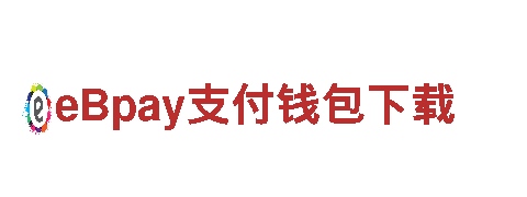 探索2024欧洲杯赛程时间表北京时间，畅遊迷人之地